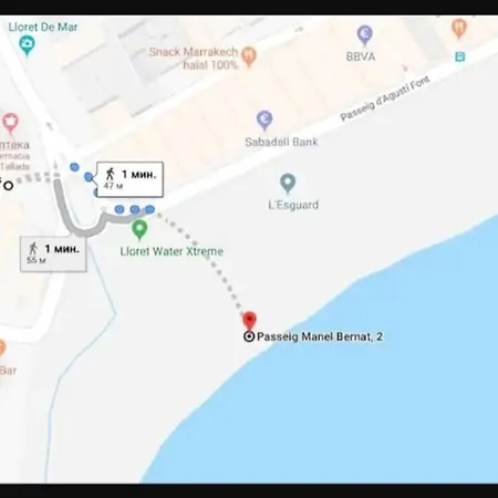 Con Terraza Vistas Al Mar דירה *